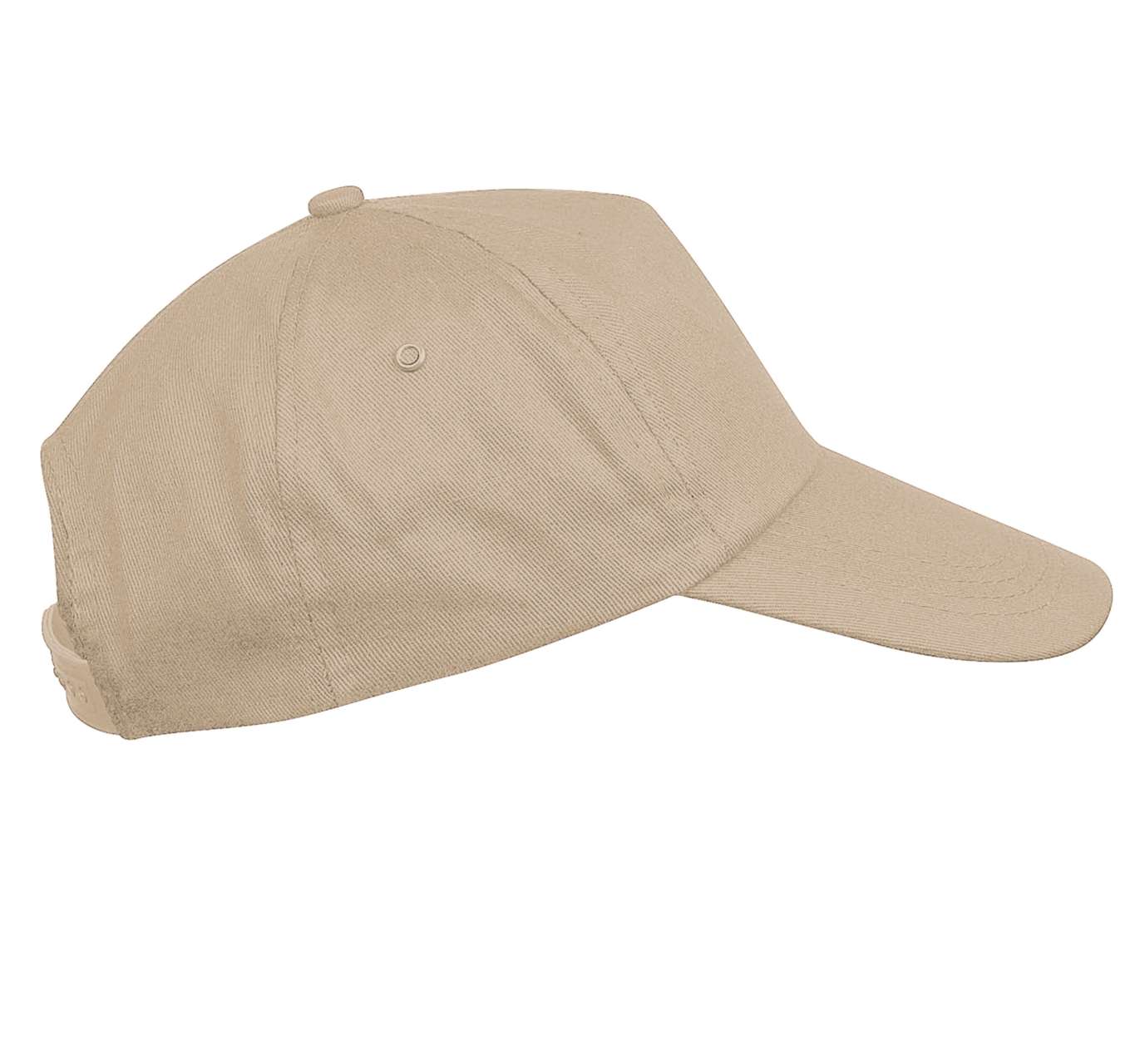 KP041 - FIRST KIDS - KIDS' 5 PANEL CAP