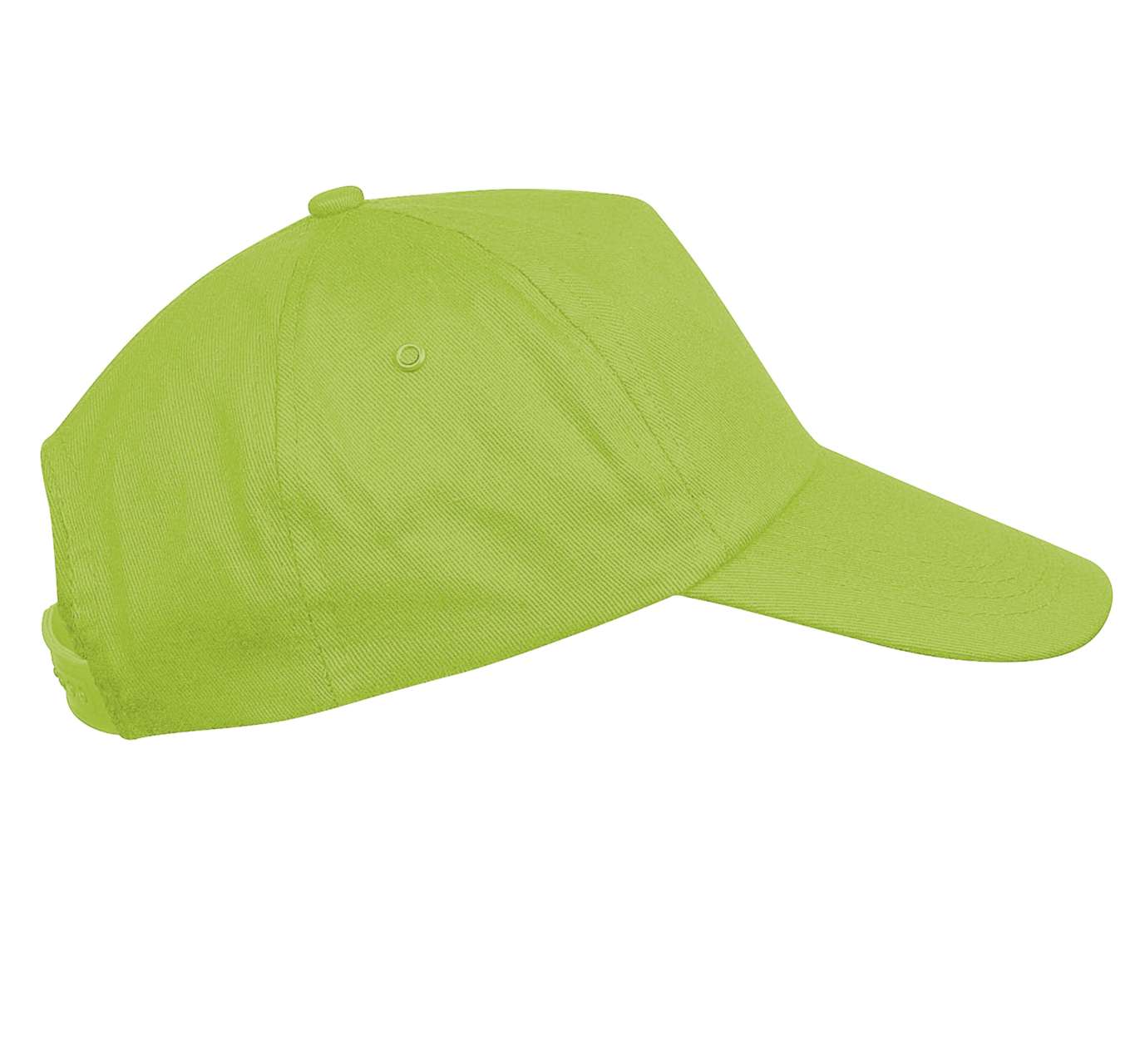 KP041 - FIRST KIDS - KIDS' 5 PANEL CAP